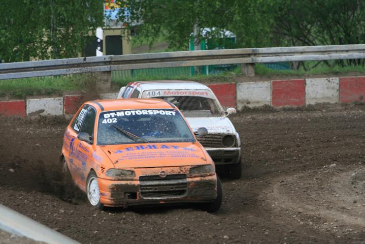 ILP_Dauban_So 343.JPG